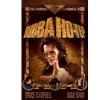 Бабба Хо-Теп (2002)