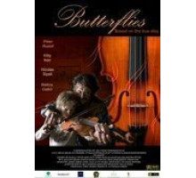 Бабочки (2013)