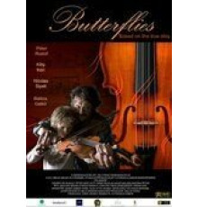 Бабочки (2013)