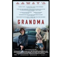 Бабушка (2015)