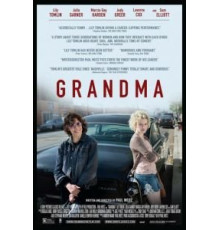 Бабушка (2015)