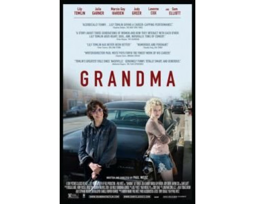 Бабушка  (фильм 2015) смотреть онлайн