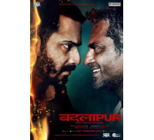 Бадлапур (2015)