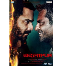 Бадлапур (2015)