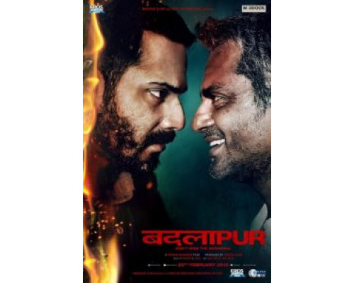 Бадлапур  (фильм 2015) смотреть онлайн