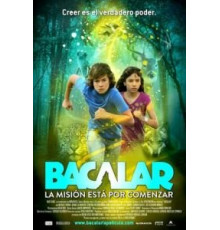 Бакалар (2011)