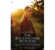 Бакингемские убийства (2023)