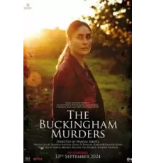 Бакингемские убийства (2023)