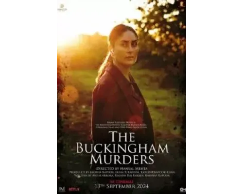 Бакингемские убийства  (фильм 2023) смотреть онлайн