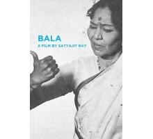 Бала (1976)