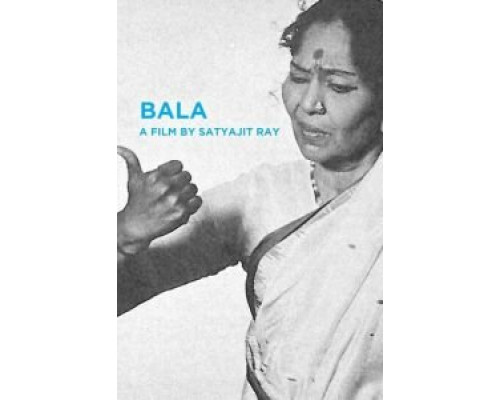Бала  (фильм 1976) смотреть онлайн