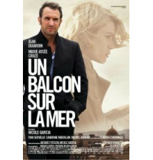 Балкон с видом на море (2010)