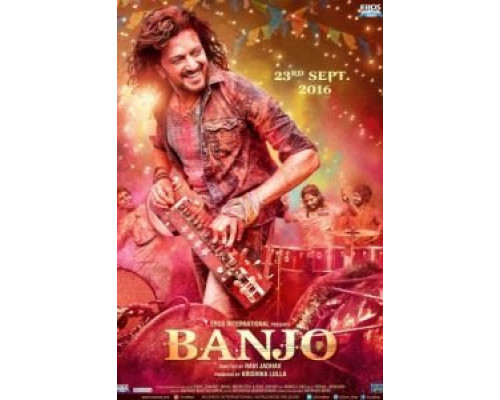 Банджо  (фильм 2016) смотреть онлайн