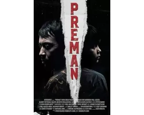 Бандит  (фильм 2021) смотреть онлайн