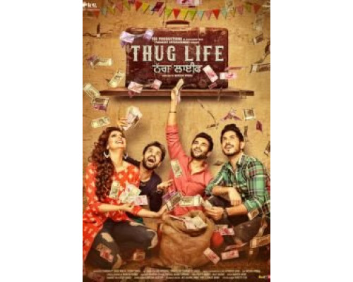 Бандитская жизнь  (фильм 2017) смотреть онлайн