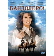 Бандолеро! (1968)