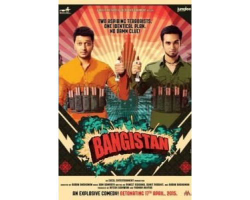 Бангистан  (фильм 2015) смотреть онлайн