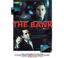 Банк (2001)