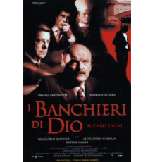 Банкиры Бога (2002)