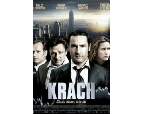 Банкротство  (фильм 2010) смотреть онлайн