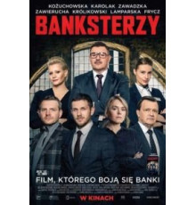 Банкстеры (2020)