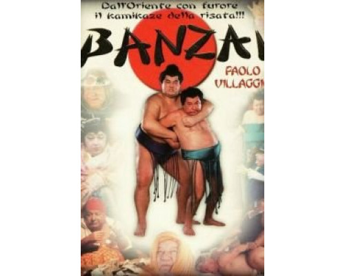 Банзай  (фильм 1997) смотреть онлайн