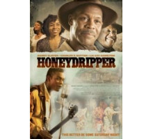 Бар «Медонос» (2007)