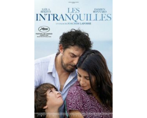 Барабанщик и вратарь  (фильм 2017) смотреть онлайн