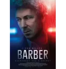 Барбер (2023)