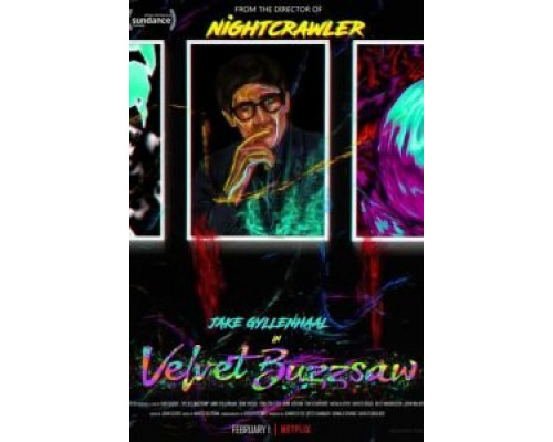 Бархатная бензопила  (фильм 2019) смотреть онлайн