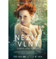 Бархатные волны (2013)