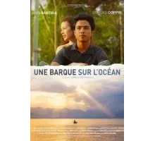 Барка в океане (2019)