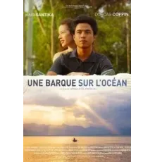Барка в океане (2019)