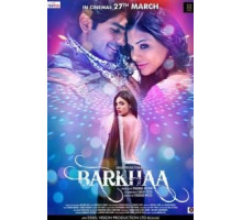 Баркха (2015)