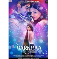 Баркха (2015)