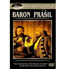 Барон Мюнхгаузен (1961)