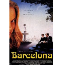 Барселона (1994)