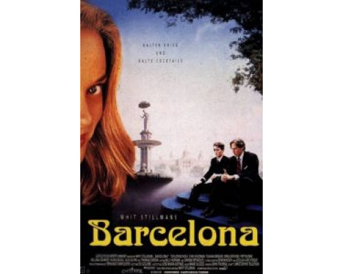 Барселона  (фильм 1994) смотреть онлайн