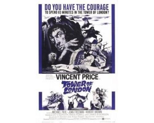 Башня смерти  (фильм 1962) смотреть онлайн