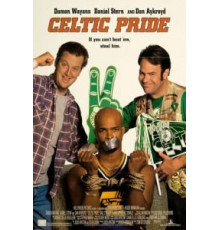 Баскетбольная лихорадка (1996)