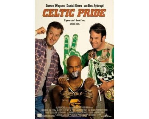 Баскетбольная лихорадка  (фильм 1996) смотреть онлайн