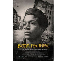 Баския: Взрыв реальности (2017)