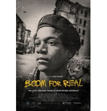 Баския: Взрыв реальности (2017)