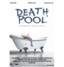 Бассейн смерти (2017)