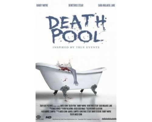 Бассейн смерти  (фильм 2017) смотреть онлайн