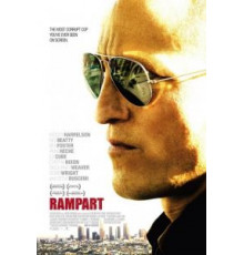 Бастион (2011)