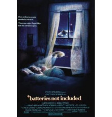 Батарейки не прилагаются (1987)