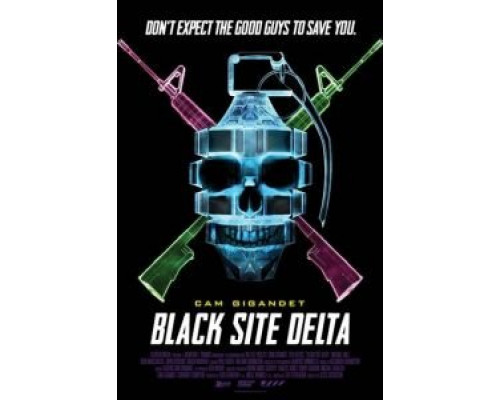 База  (фильм 2017) смотреть онлайн