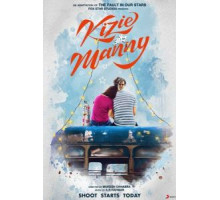 Бедное сердце (2020)