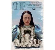 Бедные-несчастные (2023)